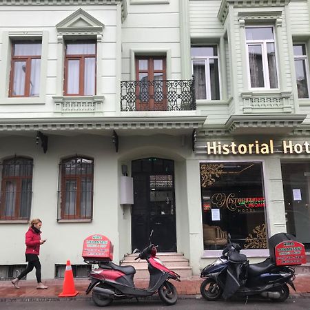 Historial Hotel Стамбул Екстер'єр фото