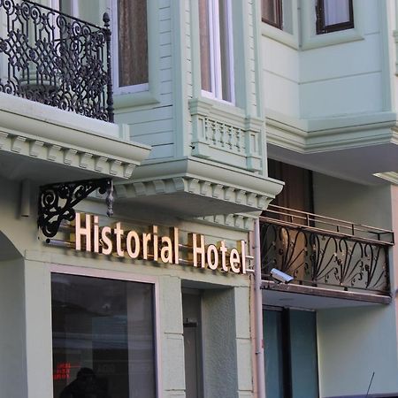 Historial Hotel Стамбул Екстер'єр фото