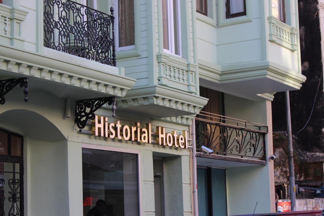 Historial Hotel Стамбул Екстер'єр фото
